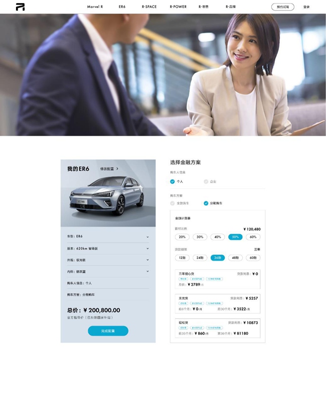 图片3.jpg