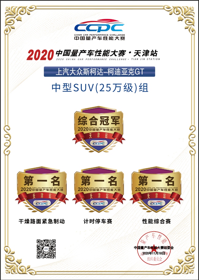 稿件配图1.jpg