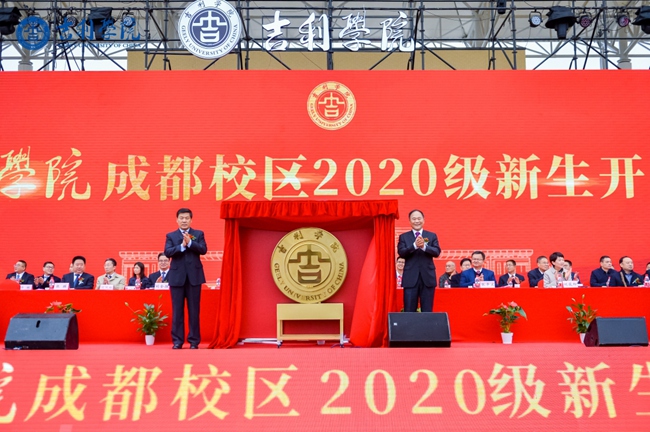 微信图片_20201231151612.jpg