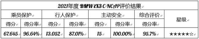微信图片_20210919112446.jpg