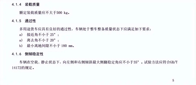 图片9.jpg